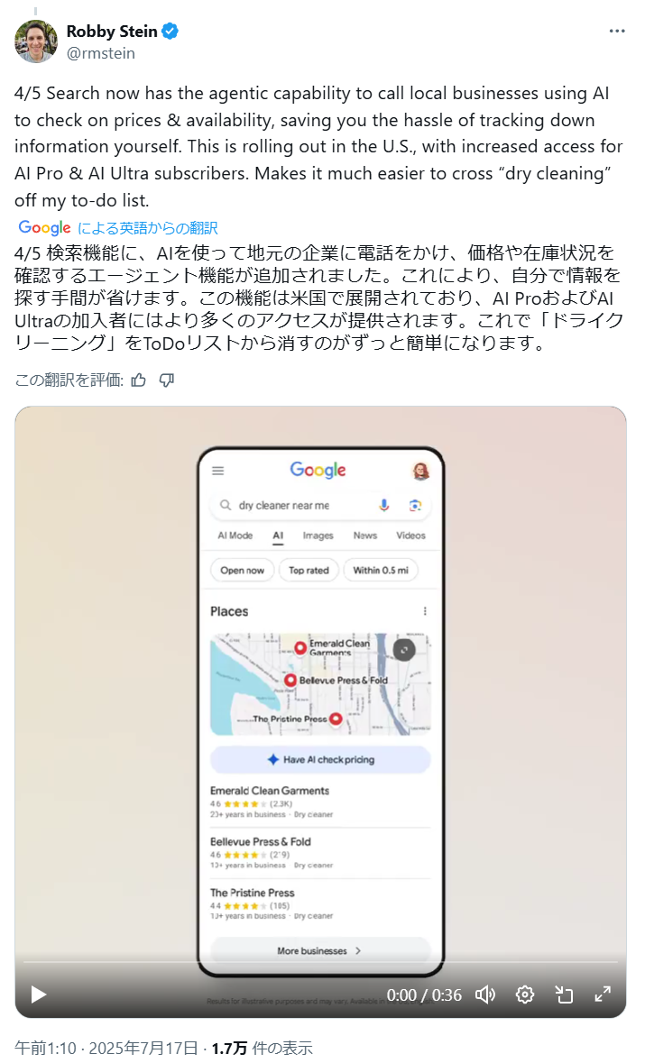 X参考画像.png