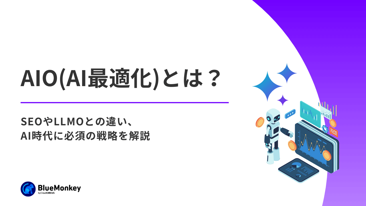 【2026年版】企業ホームページで使えるフリー素材・有料素材サイト38選をご紹介！