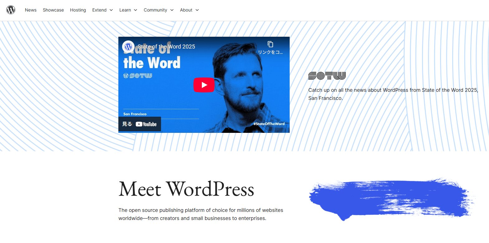 WordPress