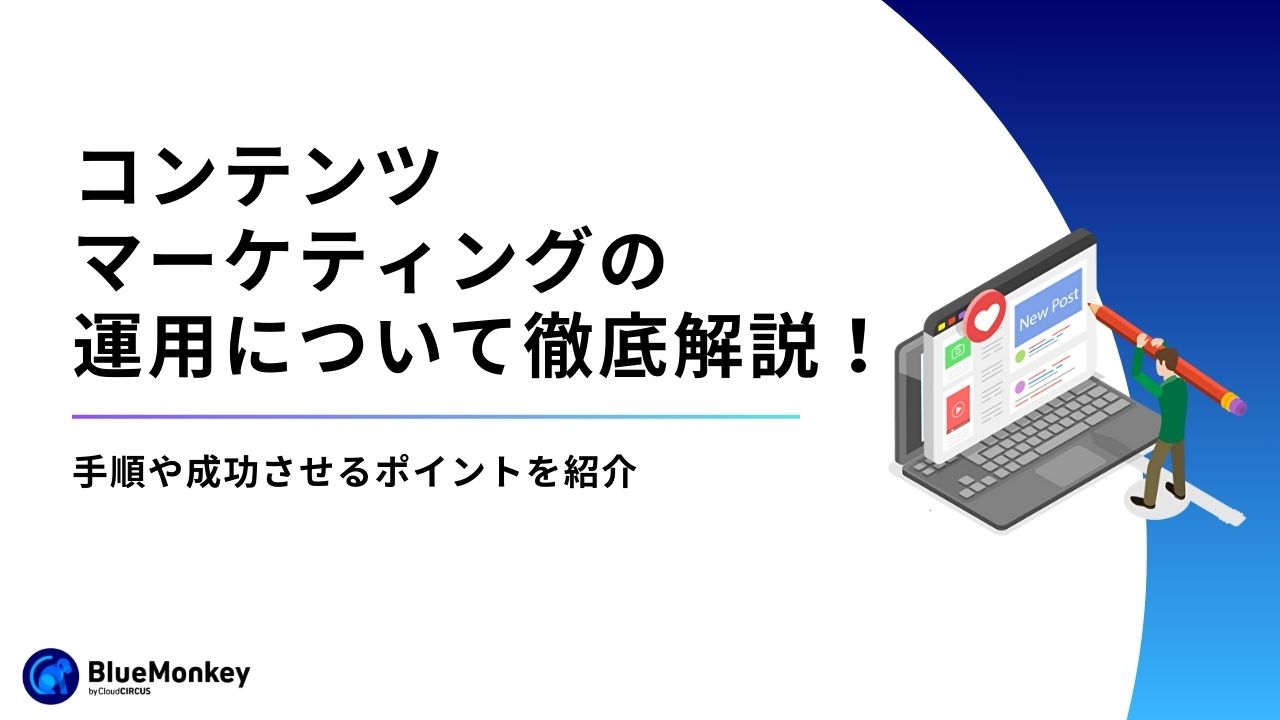 福岡のおしゃれなWebデザインの企業サイトまとめ【22選】