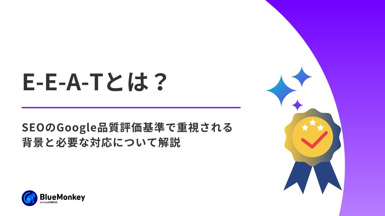 お問い合わせフォームの作り方と10の注意点！おすすめの作成ツール10選まで徹底解説