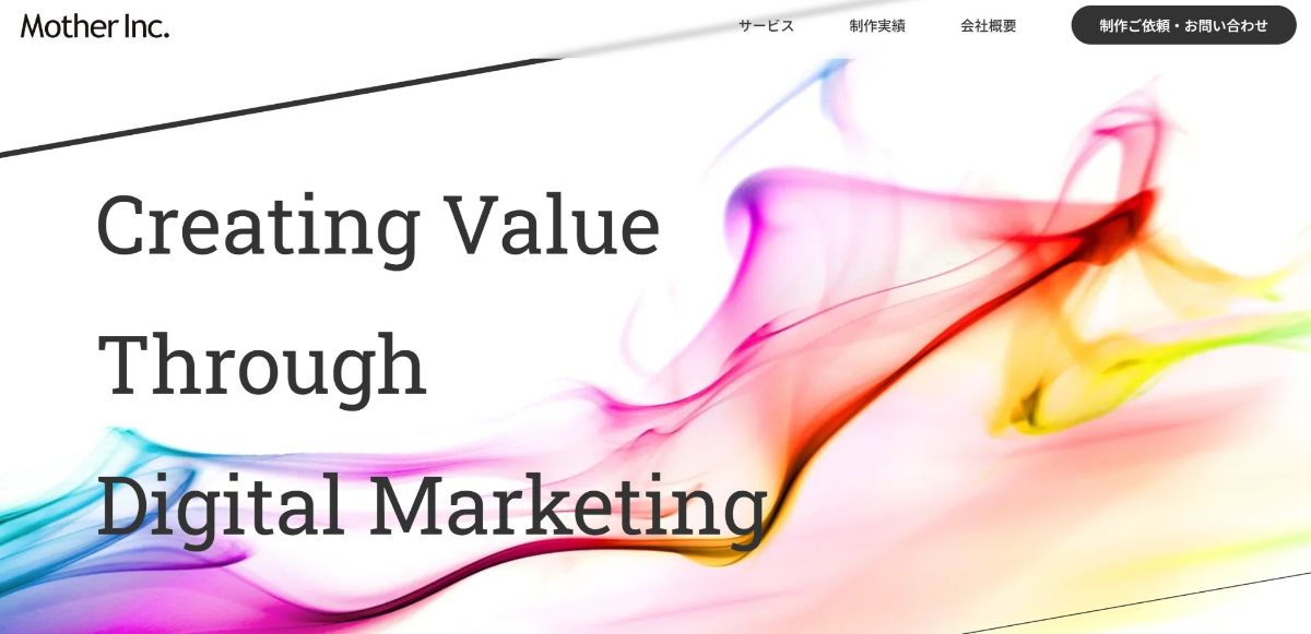 マザー株式会社