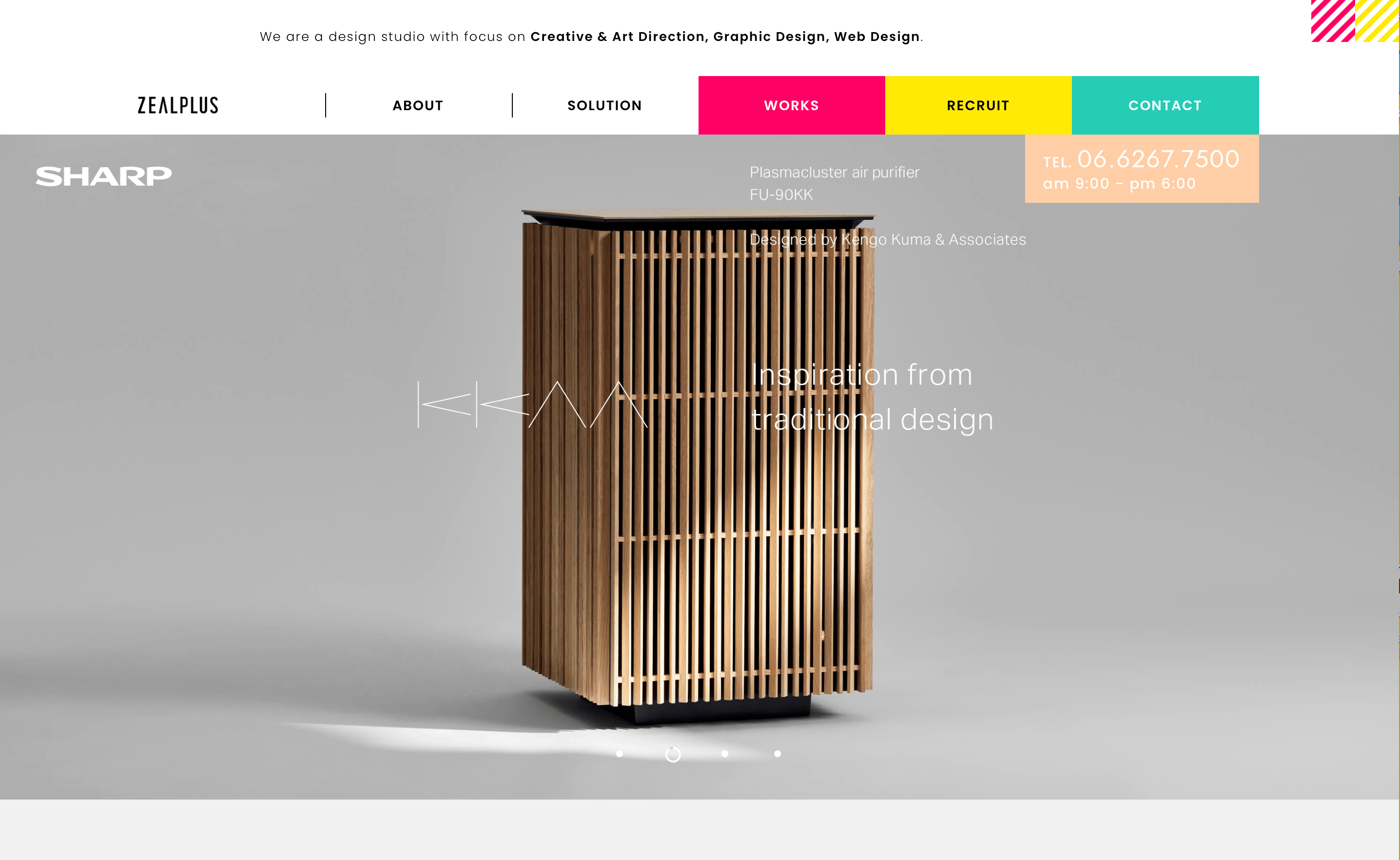 【デザイン・ブランディング】大阪府でデザイン・ブランド力を強化するホームページ制作会社6選