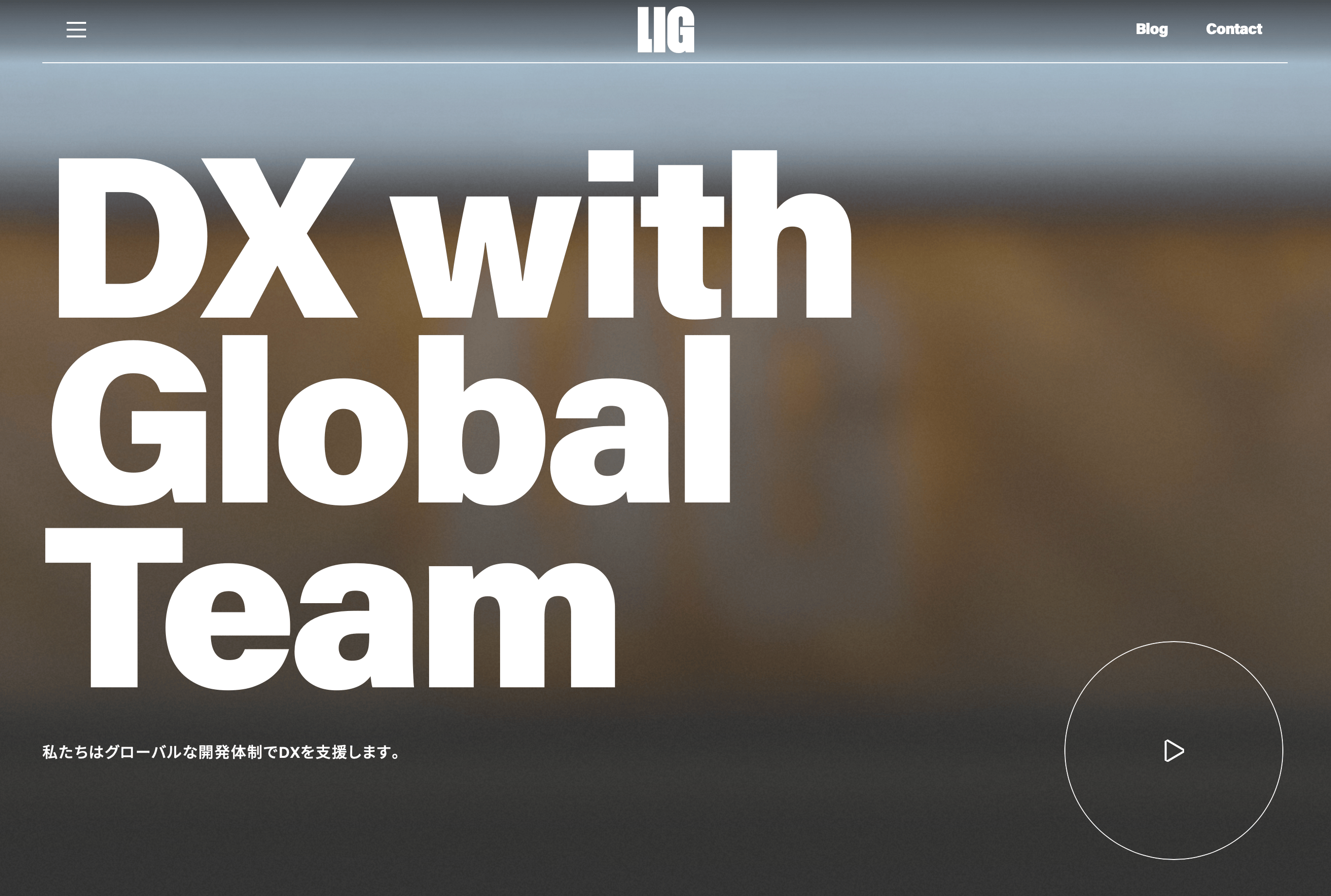 【デザイン・ブランディング】東京都で企業価値を高めるホームページ制作会社8選