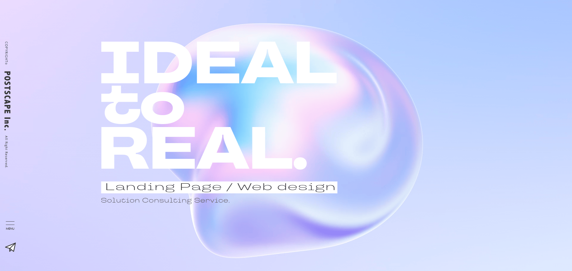 マーケティング支援会社系のWeb制作会社