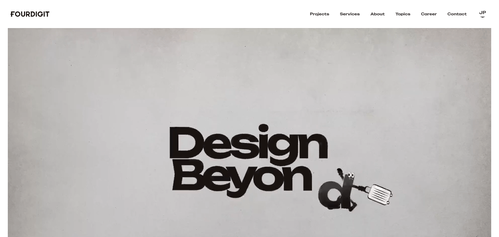 マーケティング支援会社系のWeb制作会社