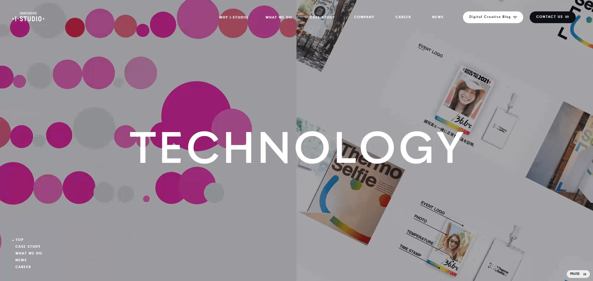 マーケティング支援会社系のWeb制作会社