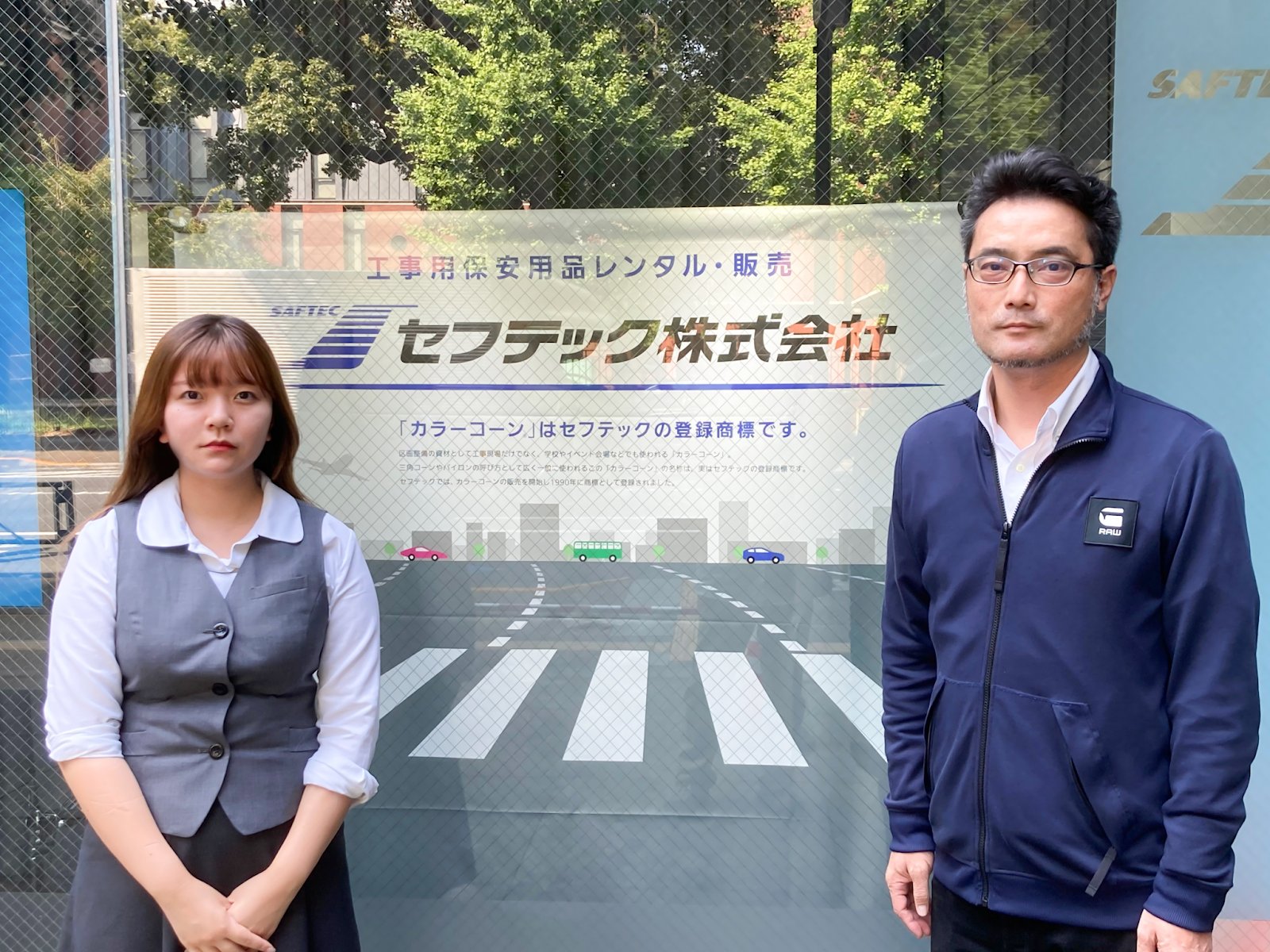 サポートのすばやいレスポンスに安心感。制作後の継続的な改善提案も魅力です｜セフテック株式会社