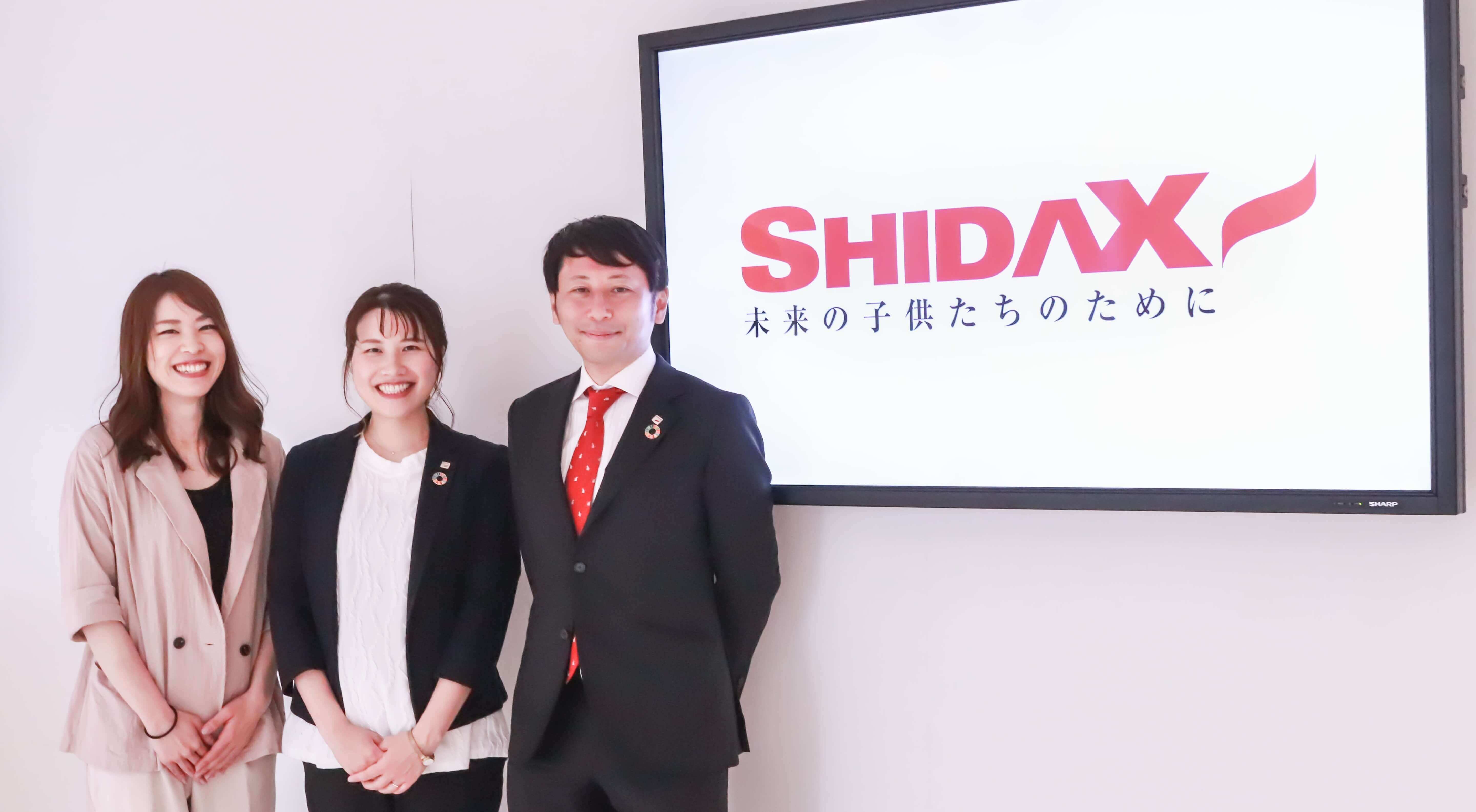 問い合わせ2～3倍！重要キーワードの上位表示を実現！大規模リニューアルでブランディング・Webマーケを両立するコーポレートサイトに｜シダックス株式会社