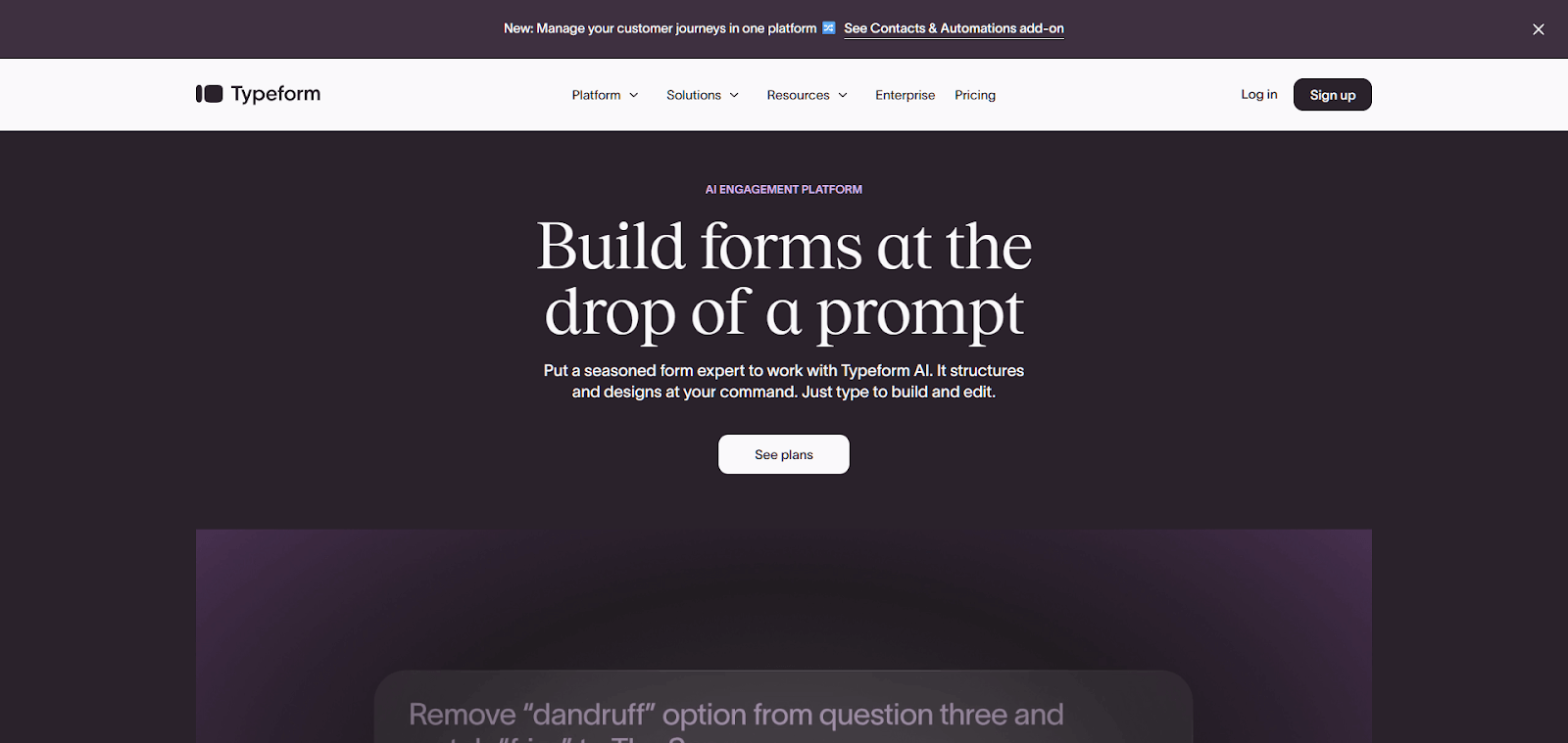 Typeform （タイプフォーム）