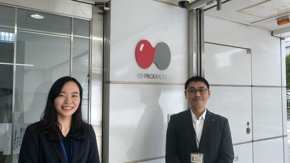 【事例2】お客様目線に立ったサイトリニューアルでPV数は約3倍、お問い合わせ件数は約4倍に！｜リ・プロダクツ株式会社